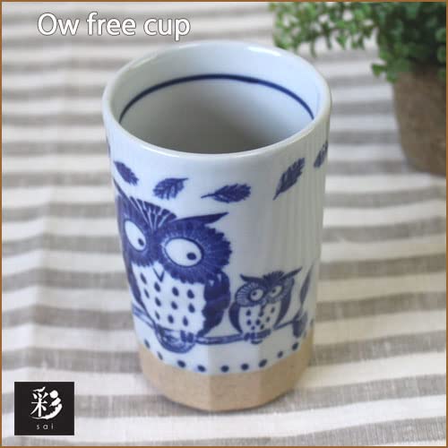 コップ　ふくろう Amazon | ふくろう フリーカップ コップ ドリンク 国産 業務用 食洗機